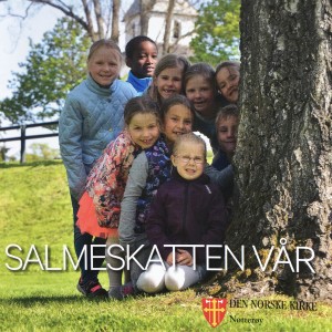 ดาวน์โหลดและฟังเพลง Nærmere deg, min Gud พร้อมเนื้อเพลงจาก Kirkens Korskole Nøtterøy