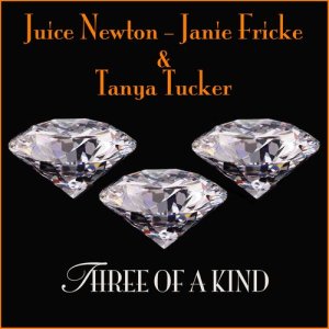 ดาวน์โหลดและฟังเพลง Angel Of The Morning (as heard in the movie Charlie Wilson's War) พร้อมเนื้อเพลงจาก Juice Newton