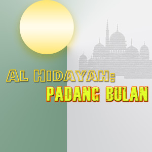 收聽Tasya的Padang Bulan(Islam)歌詞歌曲