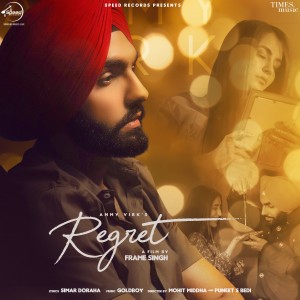 ดาวน์โหลดและฟังเพลง Regret พร้อมเนื้อเพลงจาก Ammy Virk
