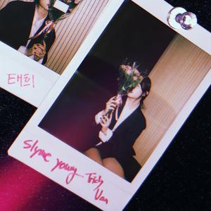 Listen to 꽃이 지는 자리에(Feat. Slyme Young, Tricky Van) song with lyrics from Yoontaehee