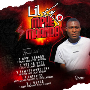 收聽Lil Kay的Mphe Mannda歌詞歌曲