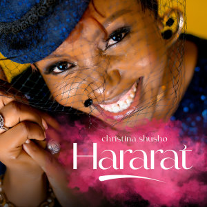 ดาวน์โหลดและฟังเพลง Rebecca พร้อมเนื้อเพลงจาก Christina Shusho