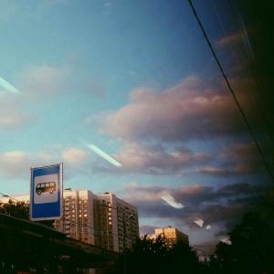 Listen to Sunset song with lyrics from DAM95
