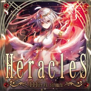 Listen to HeracleS song with lyrics from D-D-Dice