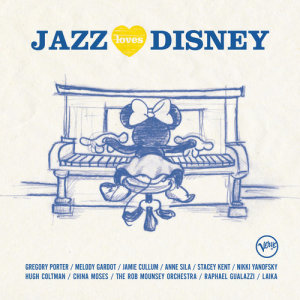 ดาวน์โหลดและฟังเพลง He's A Tramp พร้อมเนื้อเพลงจาก Melody Gardot