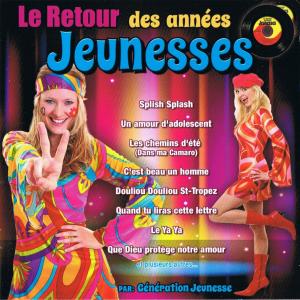 อัลบัม Le Retour Des Années Jeunesses ศิลปิน Various