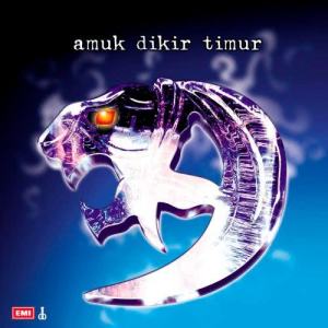Amuk的專輯Dikir Timur