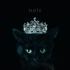 ดาวน์โหลดและฟังเพลง Dareka Umiwo พร้อมเนื้อเพลงจาก Aimer