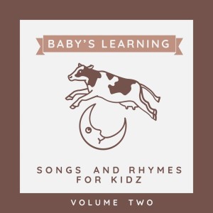 อัลบัม Baby's Learning - Songs and Rhymes for Kidz (Vol. 2) ศิลปิน The Jelly Doodles