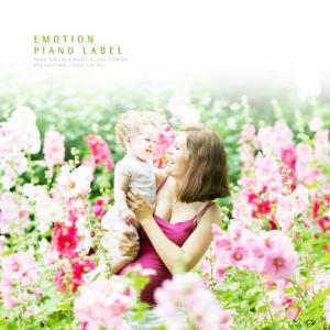 Dengarkan lagu Beautiful flower language nyanyian Lee Syua dengan lirik