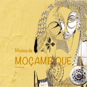 ดาวน์โหลดและฟังเพลง Kinachukuro พร้อมเนื้อเพลงจาก Aly Faque