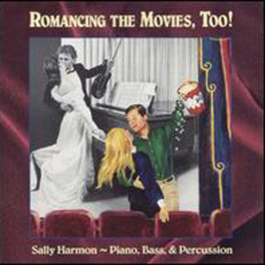 ดาวน์โหลดและฟังเพลง A Whole New World พร้อมเนื้อเพลงจาก Sally Harmon