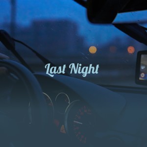 Listen to Melancholy Baby song with lyrics from Jane Froman
