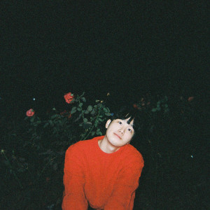 Listen to boracay (feat. 109) song with lyrics from 고닥