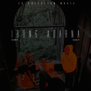 收聽Flow G的Ibong Adarna歌詞歌曲