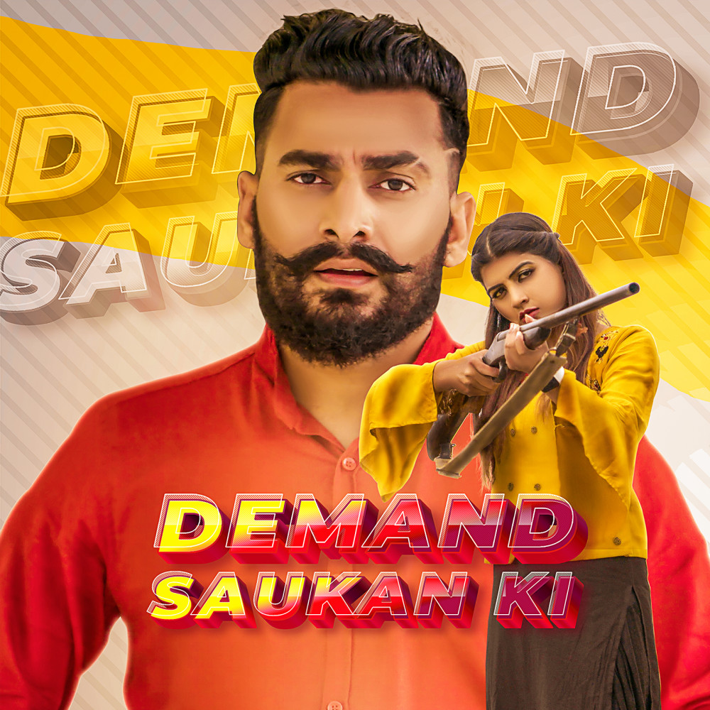 Demand Saukan Ki