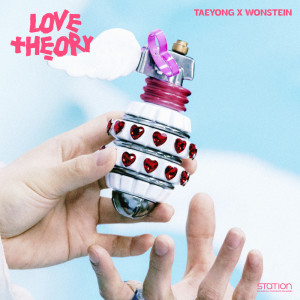 收听태용的Love Theory歌词歌曲