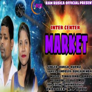 收聽Rupali Hansdah的Inter center market santali song歌詞歌曲