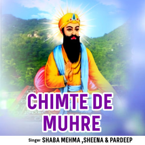 Album Chimte De Muhre oleh Shaba Mehma