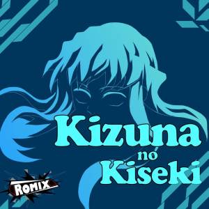 Album Kizuna no Kiseki "Demon Slayer" from ROMIX