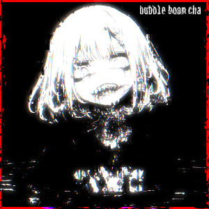 Album Bubble Boom Cha from coa white