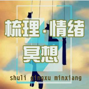 情感专辑 dari 春暖花开F