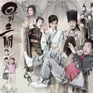 Dengarkan 等你回来 lagu dari Raymond Lam dengan lirik