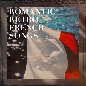 Listen to Federico Garcia Lorca song with lyrics from Michèle Bernard