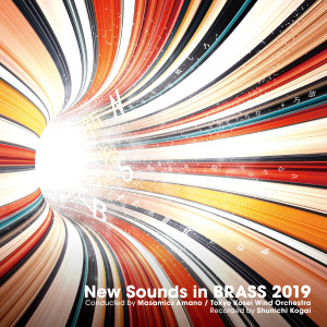 อัลบัม New Sounds In Brass 2019 ศิลปิน Tokyo Kosei Wind Orchestra