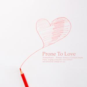 Dengarkan Draw Love lagu dari 피아노 시인 dengan lirik
