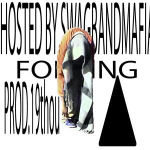 Wuanpesos的專輯FOLDIN (feat. 19thou) [Explicit]