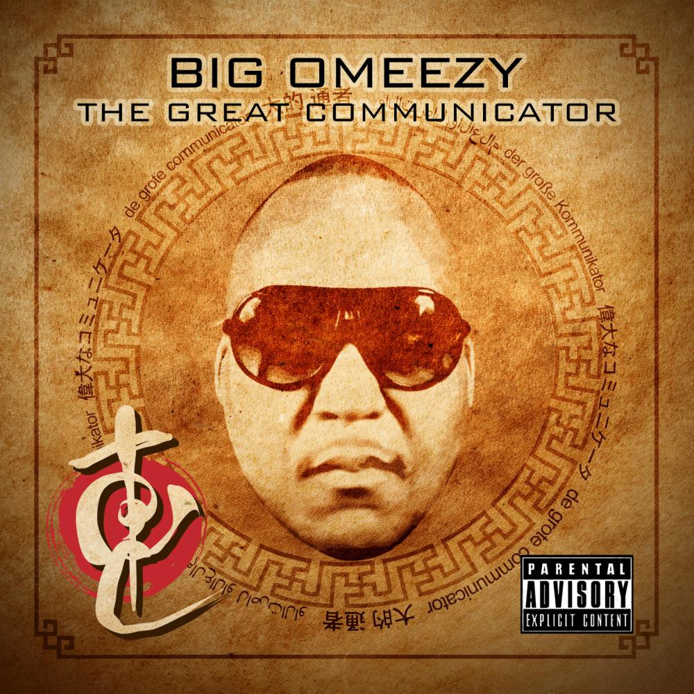 Legacy (Explicit)