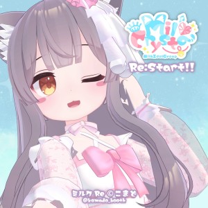 Listen to Re:Start!! song with lyrics from MilCrysta