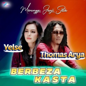 Dengarkan Kasmaran lagu dari Thomas Arya dengan lirik