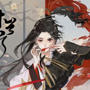 收聽祖婭納惜的木蘭行歌詞歌曲