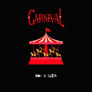 Chu的專輯Carnival