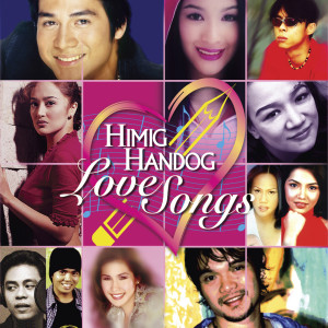 Bituin Escalante的專輯Kung Ako Na Lang Sana