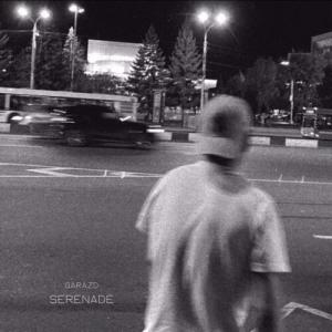 Serenade的專輯serenade (Explicit)