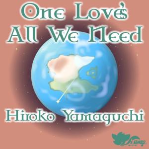 ดาวน์โหลดและฟังเพลง Return To Innocence พร้อมเนื้อเพลงจาก Hiroko Yamaguchi