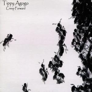 收聽Tippy Agogo的The Unknown Glutton歌詞歌曲