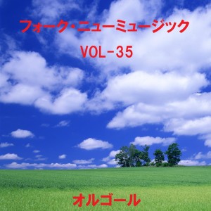 ดาวน์โหลดและฟังเพลง Seishun No Kage (Music Box) พร้อมเนื้อเพลงจาก Orgel Sound J-Pop