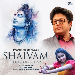 Madhu Balakrishnan的专辑Shaivam - Adoring Shiva
