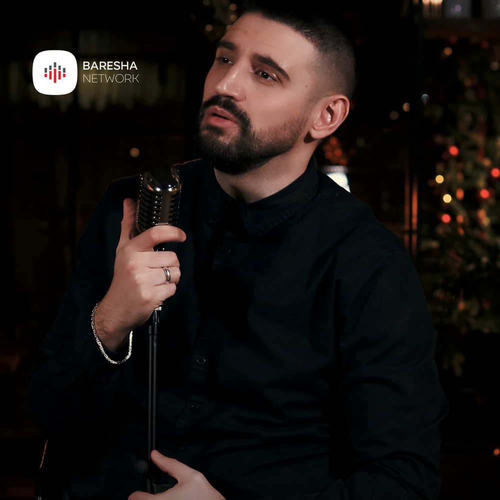 Sa shumë djegë