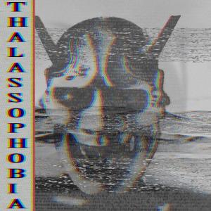 Album Thalassophobia from PQR