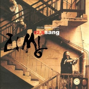 收聽Leessang的Leessang Blues (Feat. 鄭仁)歌詞歌曲