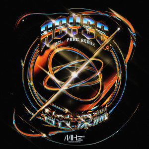 收聽Messiahwaits的미지 未知 Unknown (Original Mix)歌詞歌曲