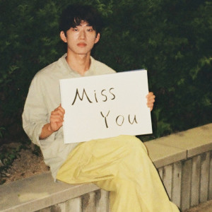 Listen to Miss you (Feat. 안재우) song with lyrics from 일이진