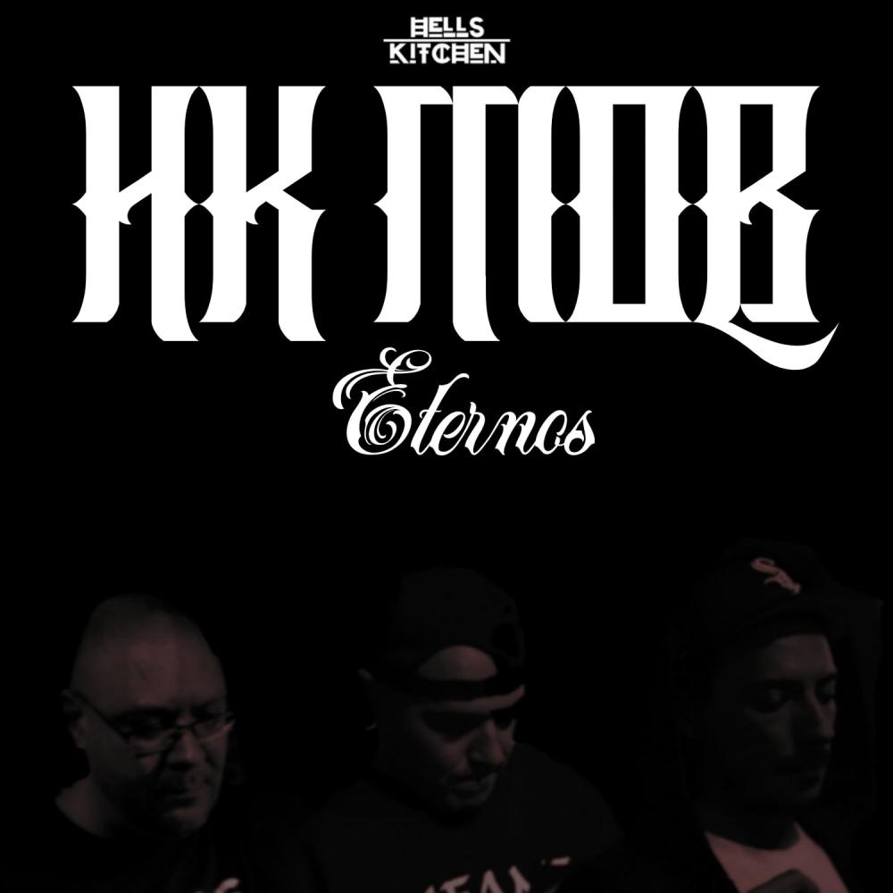 Textos libres (feat. Korazón Crudo) (Explicit)
