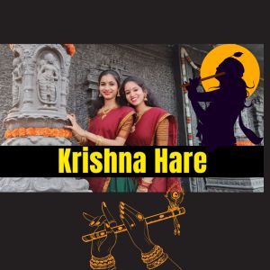 Album Krishna Hare oleh Kumara Vagdevi